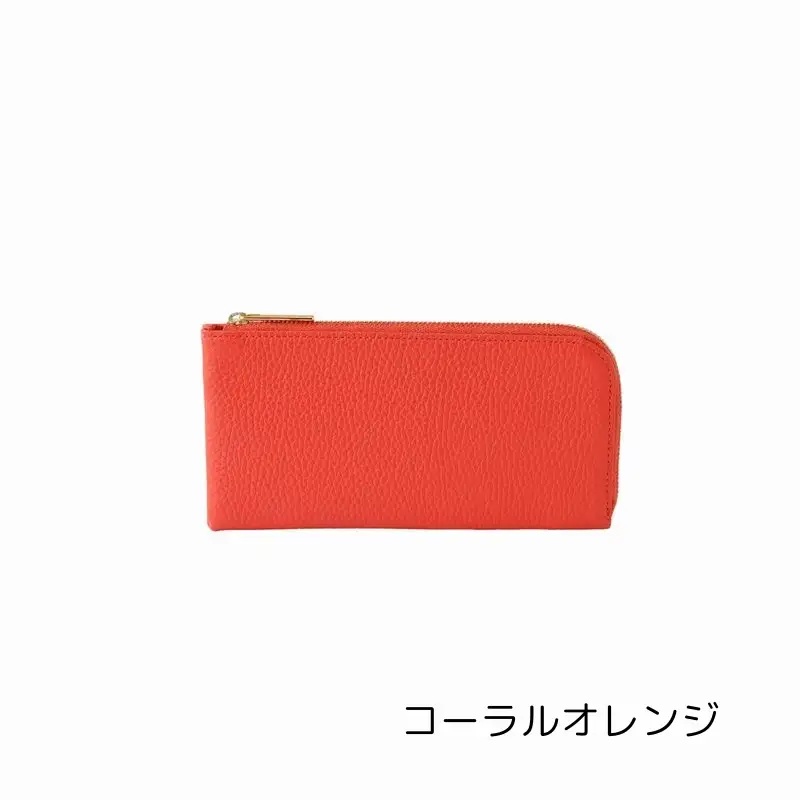 【牛革】レディース長財布 [Lファスナー]（カラー：コーラルオレンジ）_0170-005-T05-1
