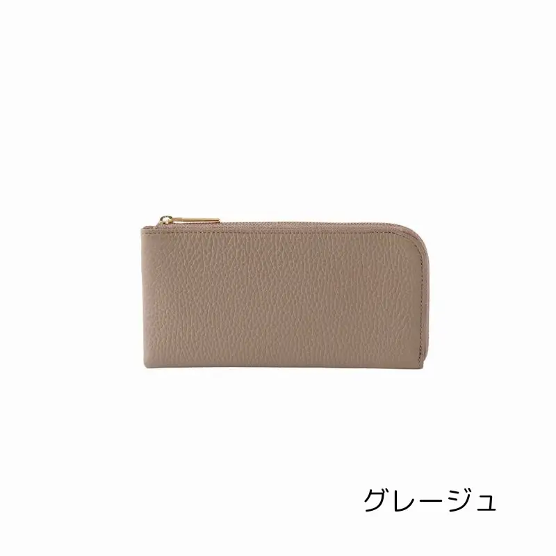 【牛革】レディース長財布 [Lファスナー]（カラー：グレージュ）_0170-005-T05-2