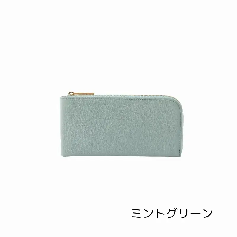 【牛革】レディース長財布 [Lファスナー]（カラー：ミントグリーン）_0170-005-T05-3