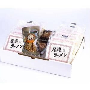 ☆壱番館セットの決定版・尾道ラーメン・いか天 セット 10食 箱入り