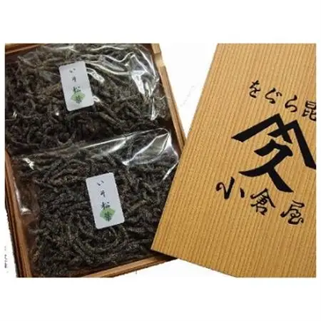塩昆布(乾燥)いそ松葉 200g 紙袋なし_惣菜・加工品     魚介・海産物  海苔・海藻 _【1222576】