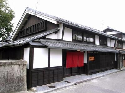 国登録有形文化財「まちやの宿」の1泊朝・夕食付き宿泊プラン（2名様分）