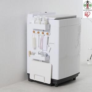 ランドリーマルチラック LMR-300 ホワイト