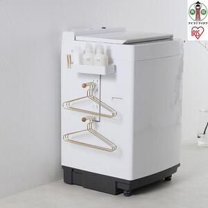 ランドリーハンガーラック LHR-300 ホワイト 　 一人暮らし ひとり暮らし 　 　 　 家具 インテリア