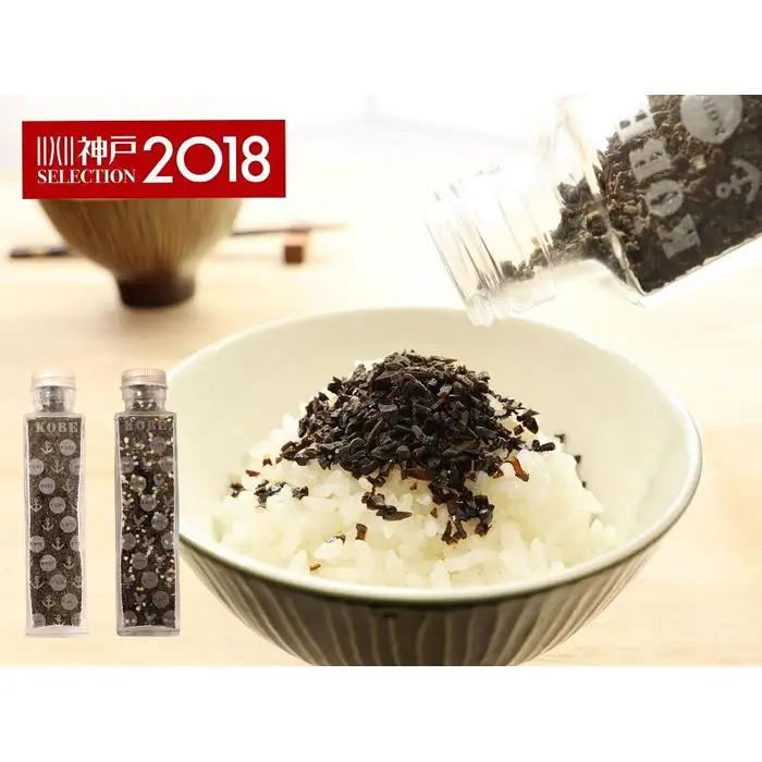 【神戸セレクション認定】パパっとふりかけ「ひとふり昆布（90g）・ひとふり昆布なないろ（90g）」セット