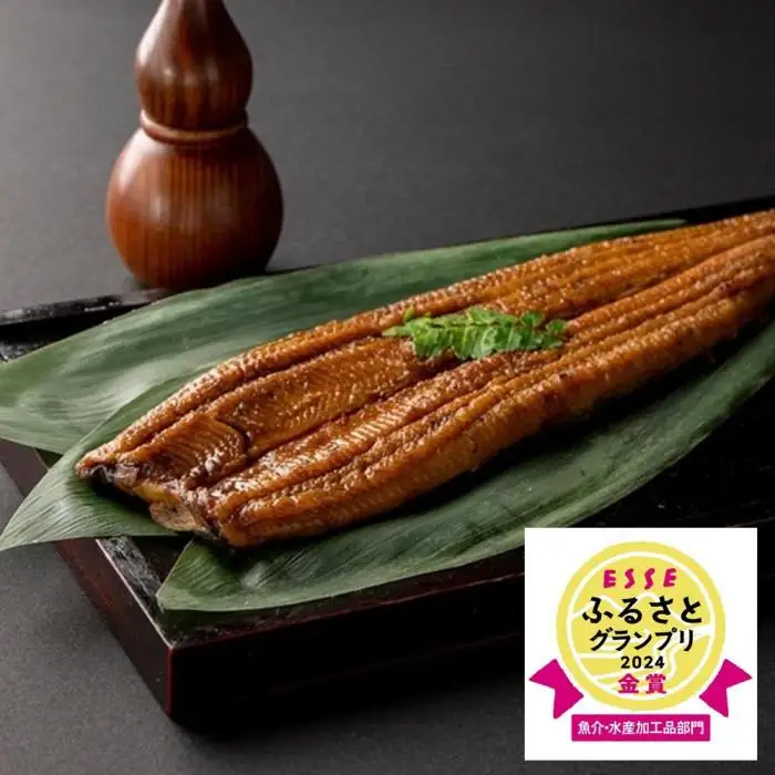【老舗料亭の味】職人が焼いたうなぎ蒲焼き(150g×2尾)百年料亭 宇喜世名物