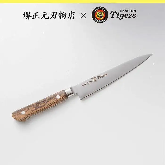 阪神タイガース球団承認タイガース包丁ペテイナイフ・スウェーデンステンレスのトラ模様黄金壇柄