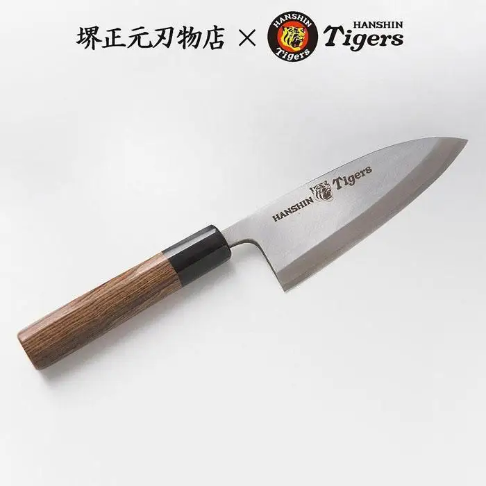 球団承認タイガース包丁出刃包丁手打ち鍛造安来白二鋼トラ模様黄金壇柄
