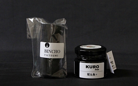 KURO P&h30gと最高級紀州備長炭1本のセット 紀州備長炭 蜂蜜 はちみつ 黒はちみつ 梅酢エキス 和歌山県 すさみ町【ttm001】 