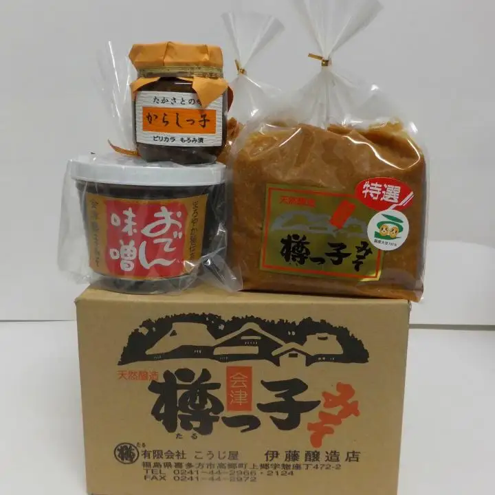 樽っ子セット　【07208-0227】