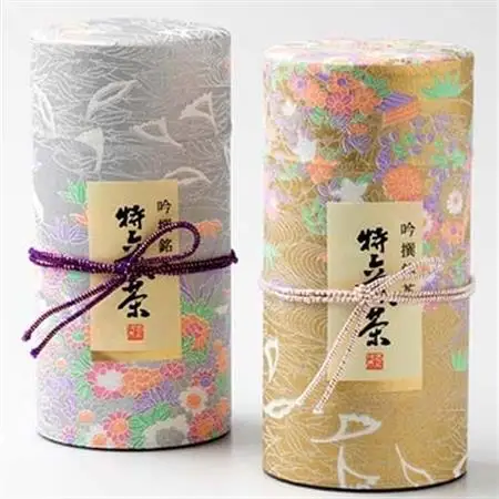 お茶の老舗“厚石園”の特上深蒸し煎茶【茶缶付】 お茶 深蒸し茶 煎茶 セット B3-29_飲料・ドリンク 茶葉・ティーバッグ 茶 _【配送不可地域：離島】【1166615】