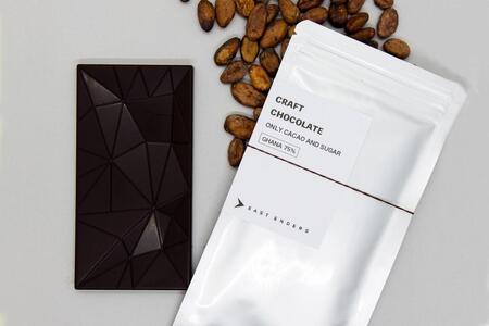 カカオ豆から手作業で作る クラフトチョコレート食べ比べ ３種類セット 45g×３袋