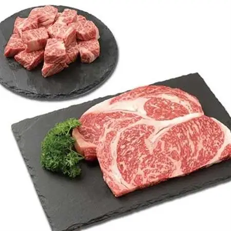 枕崎牛 ガッツリ ステーキセット 650g C4-5_肉 ステーキ 牛肉 ビーフステーキ  肉 焼肉 牛肉 やきにく ヤキニク バーベキュー  肉  牛肉 _【配送不可地域：離島】【1166687】