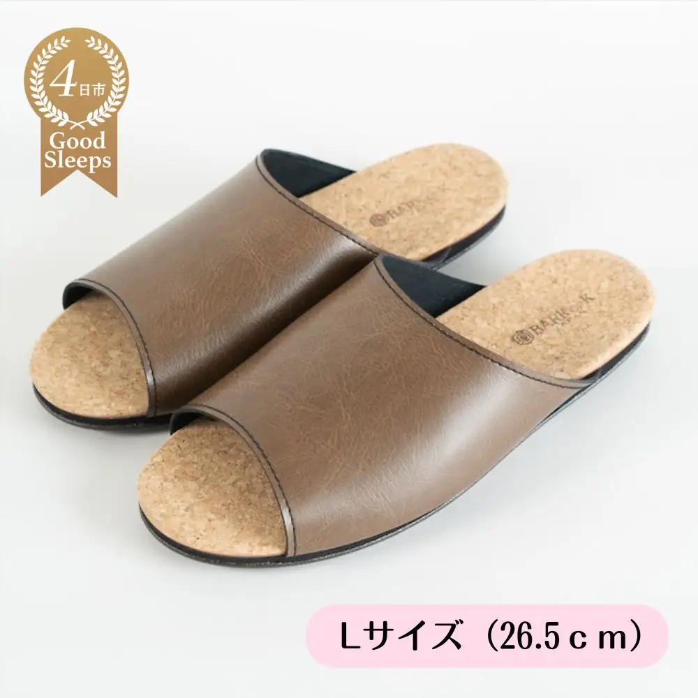 Made in Japanの高品質　ルームシューズの理想形。天然素材、静音性、高反発クッションで足にやさしい、 コルクでむれにくい、来客時も合成皮革とシンプルカラーのデザインで、さりげないセンスを！ 「バークオブケイ」コルクルームシューズ（Ｌ・26.5cm・ブラック）