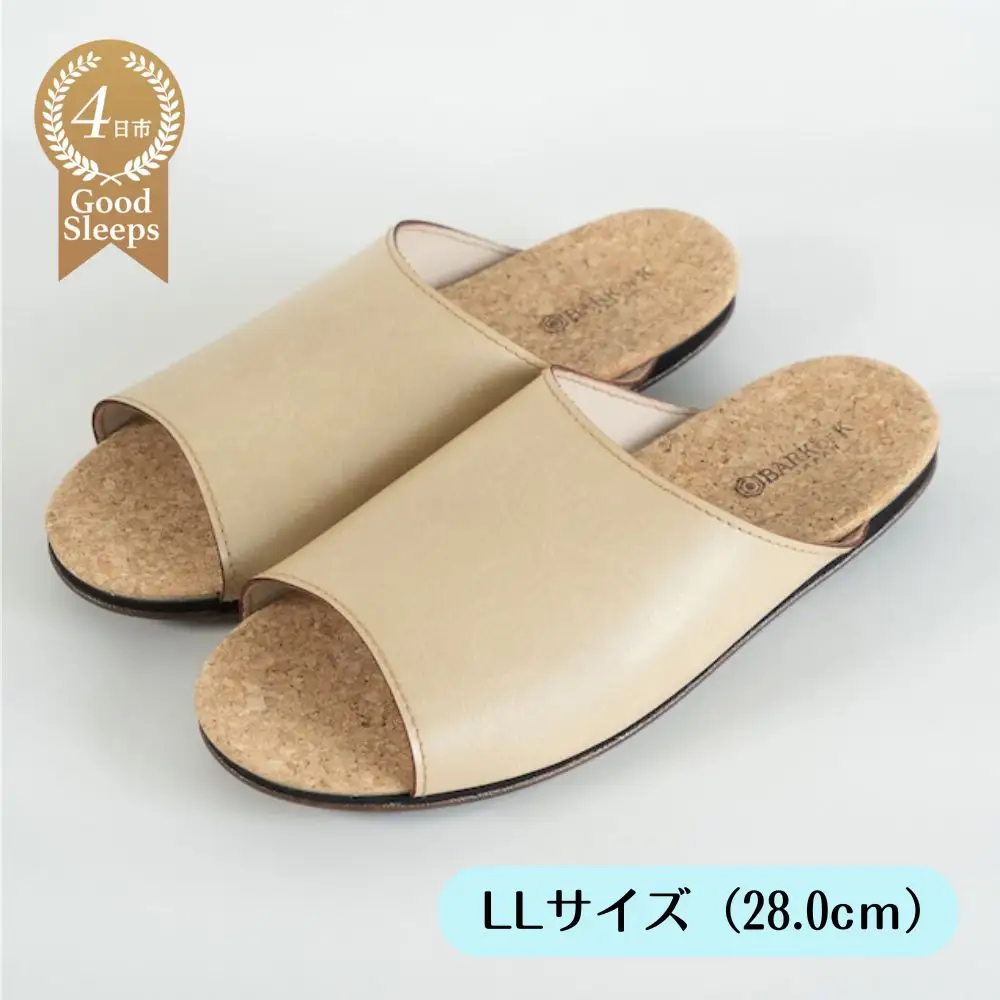 Made in Japanの高品質　ルームシューズの理想形。天然素材、静音性、高反発クッションで足にやさしい、 コルクでむれにくい、来客時も合成皮革とシンプルカラーのデザインで、さりげないセンスを！ 「バークオブケイ」コルクルームシューズ（ＬＬ・28.0cm・ベージュ）