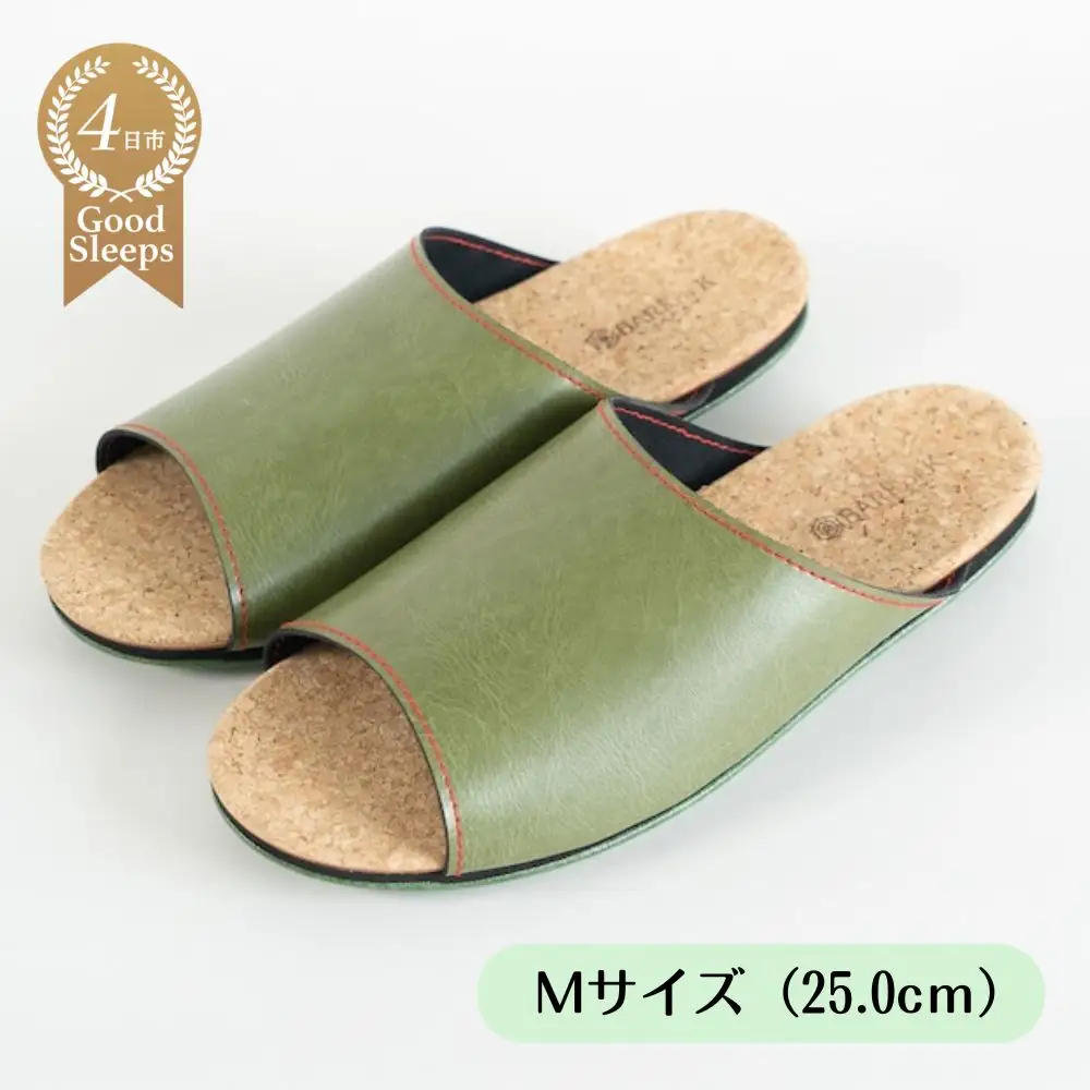 Made in Japanの高品質　ルームシューズの理想形。天然素材、静音性、高反発クッションで足にやさしい、 コルクでむれにくい、来客時も合成皮革とシンプルカラーのデザインで、さりげないセンスを！ 「バークオブケイ」コルクルームシューズ（Ｍ・25.0cm・カーキ）