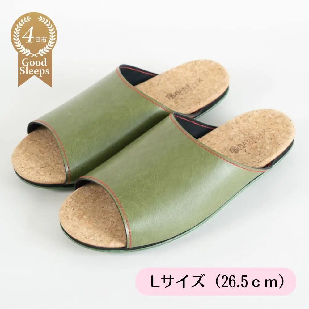 Made in Japanの高品質　ルームシューズの理想形。天然素材、静音性、高反発クッションで足にやさしい、 コルクでむれにくい、来客時も合成皮革とシンプルカラーのデザインで、さりげないセンスを！ 「バークオブケイ」コルクルームシューズ（Ｌ・26.5cm・カーキ）