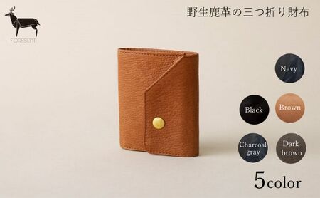 FACE-C　【数量限定】革のカシミヤ　国産野生鹿革を使用した三つ折り財布 ファッション 小物 コンパクト 軽量 しなやかなさ ヴィンテージ ソフトレザー コイン  ネイビー