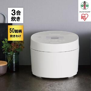 IHジャー 炊飯器 3合 アイリスオーヤマ RC-ISA30-W ホワイト ｜ 炊飯器