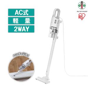 掃除機 AC式サイクロンスティッククリーナー アイリスオーヤマ SCA-112-W ホワイト ｜ 掃除機 新生活 ひとり暮らし 