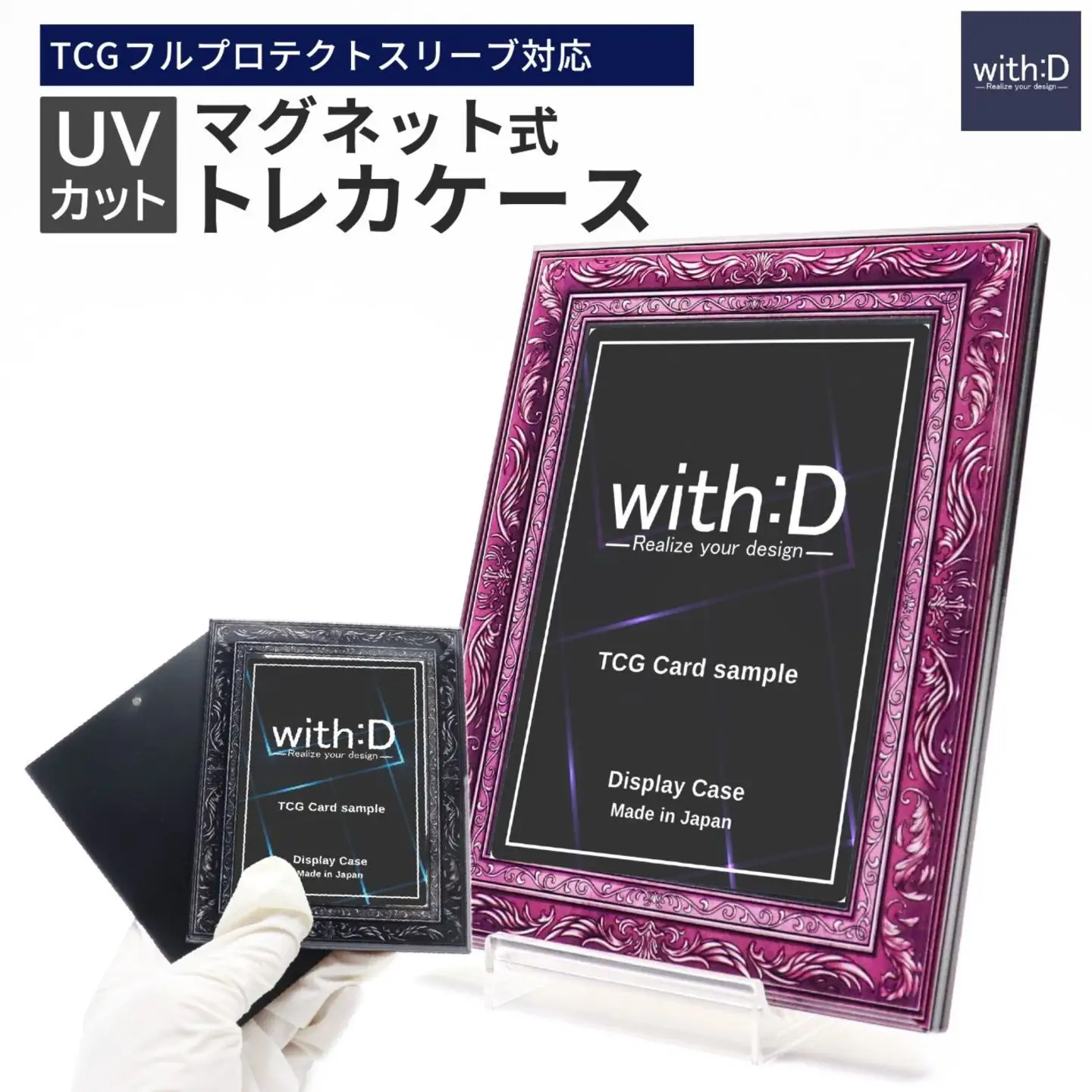 ネオジム・スライドtype ミニ アンティークレリーフ　ANTIQマゼンタ