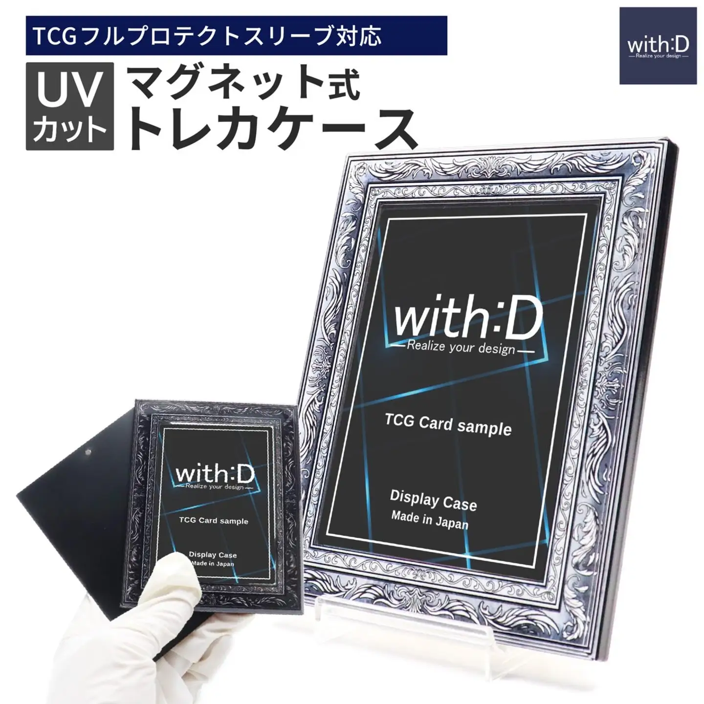 ネオジム・スライドtype ミニ アンティークレリーフ　ANTIQシルバー