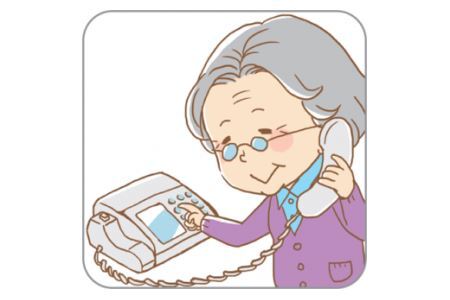 みまもりでんわサービス (携帯電話／12か月) [2110]