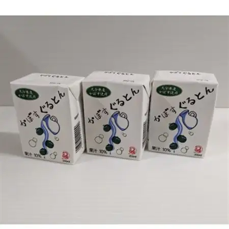 【大分県産のかぼす果汁使用】かぼすぐるとん　1箱(200ml×24パック)_飲料・ドリンク  ジュース _【1464193】