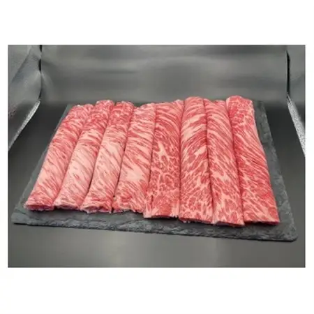 熊本県産あか牛　肩ローススライス　500g×2【配送不可地域：離島】【1467728】