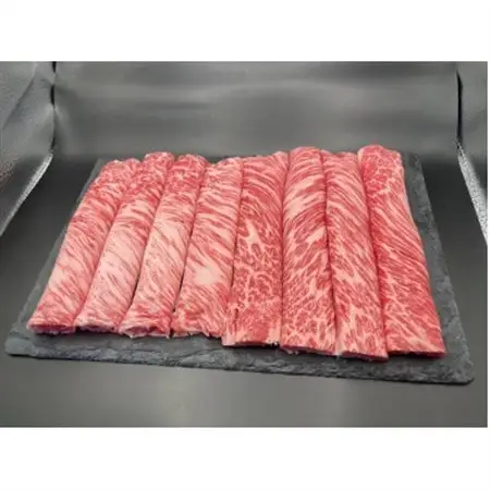 熊本県産　黒毛和種×あか牛　食べ比べセット【配送不可地域：離島】【1467797】