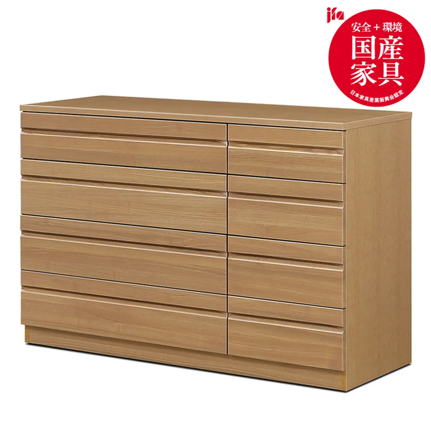 ノーツ 120-4段チェスト ハンドナチュラル色【諸富家具】：C327-002