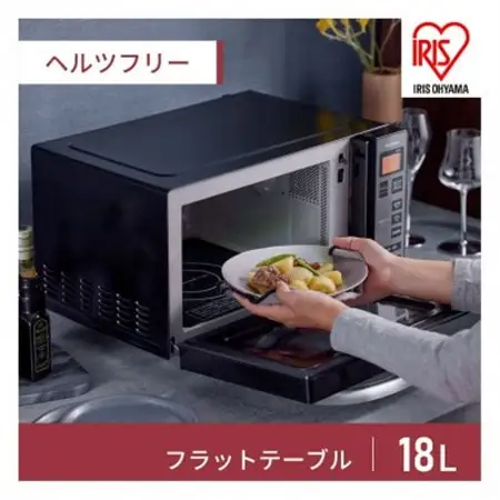 電子レンジ フラットテーブル ミラーガラス 18L IMB-FM1805-B ブラック_家電製品 キッチン家電  _【配送不可地域：離島・沖縄県】【1439612】