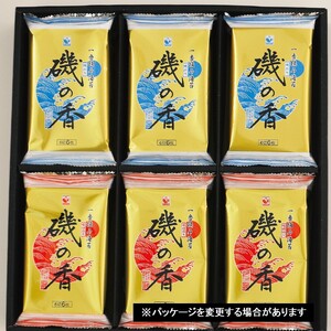 上質海苔「磯の香/焼き・味付海苔」計12袋※化粧箱入り_0516Z