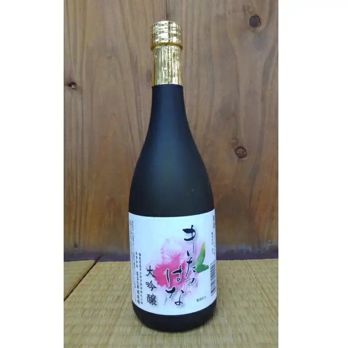 日本酒　大吟醸きたのはな　720ｍｌ　ギフト　お土産　会津　喜多方【07208-0243】
