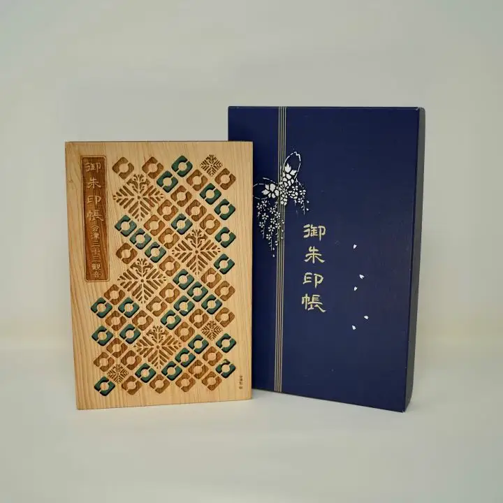会津三十三観音の御朱印帳（緑）　【07208-0166】