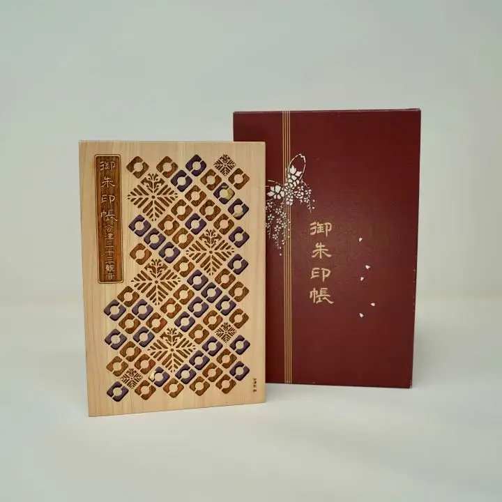 会津三十三観音の御朱印帳（紫）　【07208-0165】