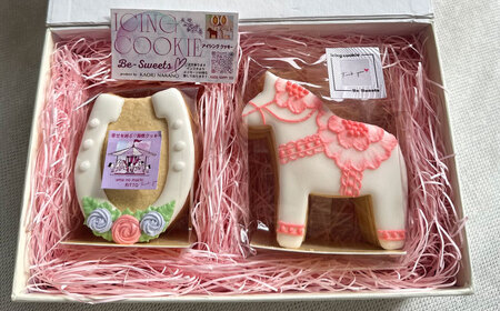 蹄鉄と馬のオリジナルアイシングクッキーセット 詰め合わせ ギフト 焼き菓子 栗東市 / びわ湖タイル [BIBS001]