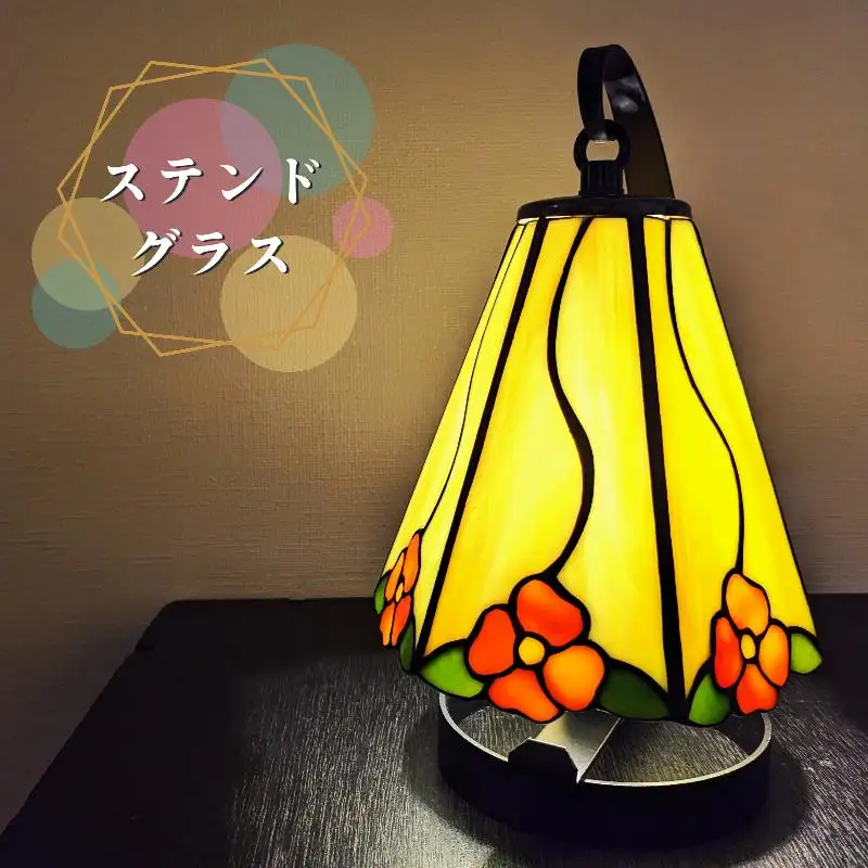 ステンドグラス・ミニ吊りランプ（黄）