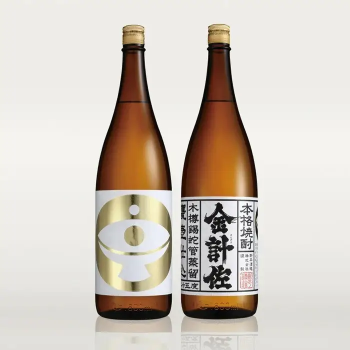 1升呑み比べセット