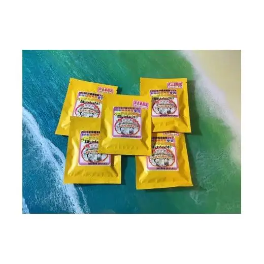 宮古島 黒糖フレーバーコーヒー【黒糖キャラメルドリップバック】8g×5個