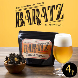 海苔とナッツの濃厚おつまみBARATZ（バラッツ） ガーリックペッパー 4個セット 【お菓子 スナック 菓子 おかし 食品 人気 おすすめ 】