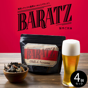 海苔とナッツの濃厚おつまみBARATZ（バラッツ） 旨辛ごま油 4個セット  【お菓子 スナック 菓子 おかし 食品 人気 おすすめ 】