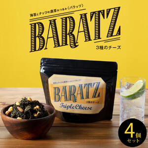 海苔とナッツの濃厚おつまみBARATZ（バラッツ） 3種のチーズ 4個セット  【お菓子 スナック 菓子 おかし 食品 人気 おすすめ 】