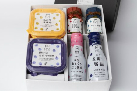 安永醸造/便利で美味しい調味料詰合せ _1170R