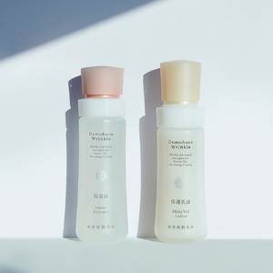 ドモホルンリンクル  基礎セット 再春館製薬所  