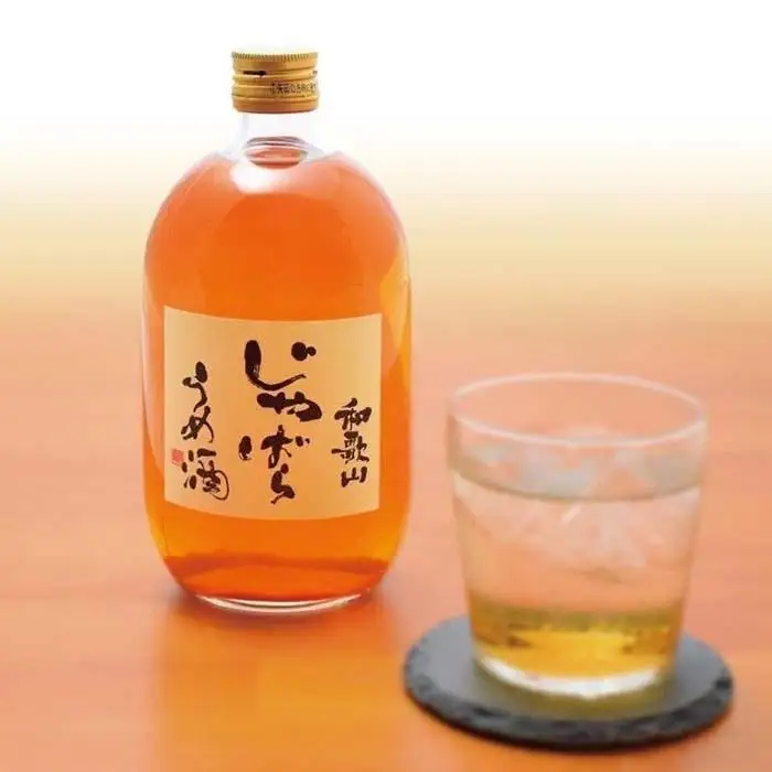 和歌山 じゃばら うめ酒 720ml 1本 【プレミア和歌山認定品】［HCS2］