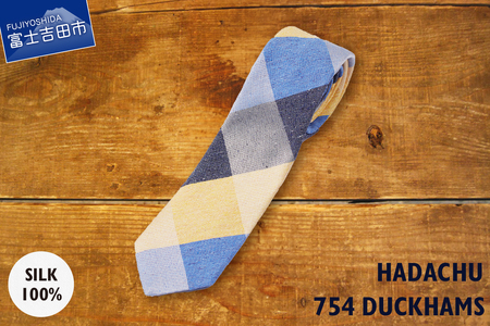 ＨＡＤＡＣＨＵ　シルクネクタイ　ＮＴＭ-754 高級ネクタイ ファッション プレゼント