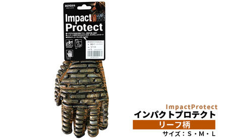 BG-1 ベルガー インパクトプロテクト リーフ柄｜ キャンプ アウトドア 手袋 グローブ 打撃 挟み込み 保護 