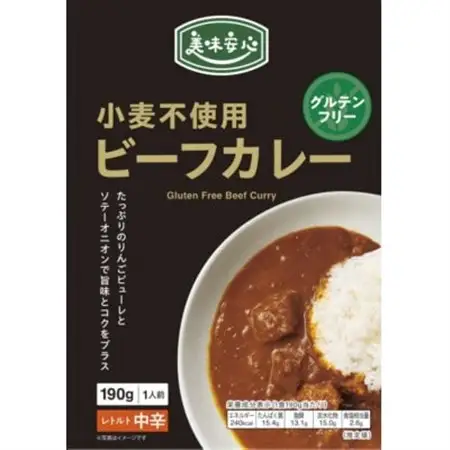美味安心ビーフカレーレトルト　1人前190g×6個_惣菜・加工品 カレー  _【1461802】