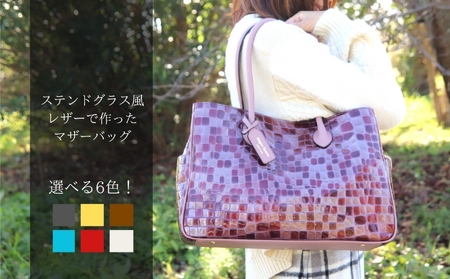 大人気 A4マザーズバッグ【改】高級ステンドグラス風レザー 日本製 ファッション カバン ショルダーバッグ  ブラック/ゴールド